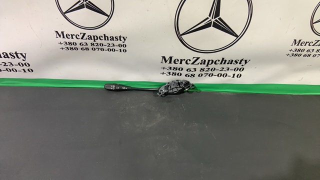 Блок управления круиз контролем A9065450524 MERCEDES