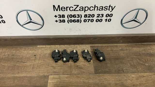 Мотор заслонки рециркуляции воздуха K9749006 MERCEDES