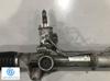 Рулевая рейка 60693687 FIAT
