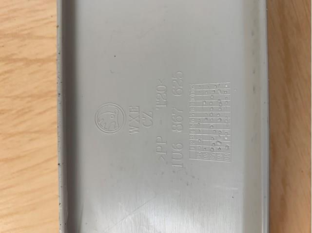 VAG 1U6867625 в наличии Полтава