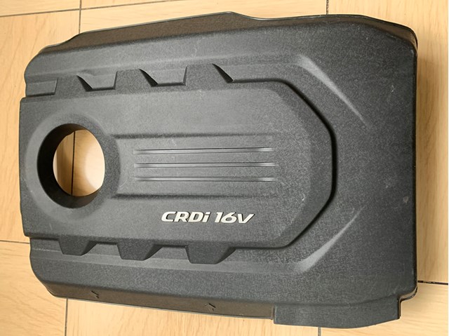 HYUNDAI 292402A880 Крышка двигателя в наличии Кривой Рог