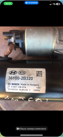 Стартер автомобиля 361002B320 HYUNDAI