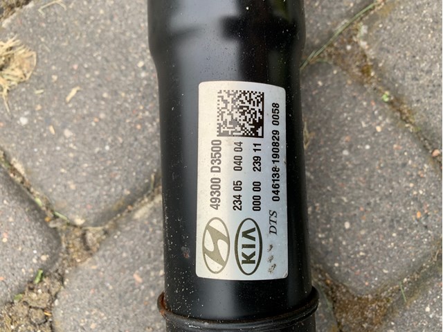 Вал карданный задний 49300D3500 HYUNDAI