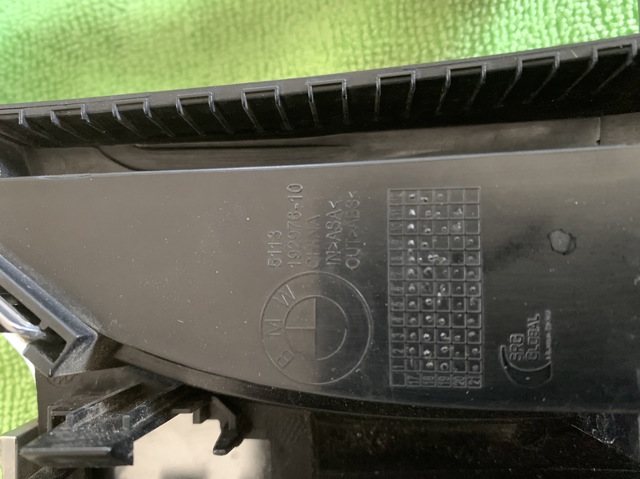 511319297610 BMW купить в Черновцы