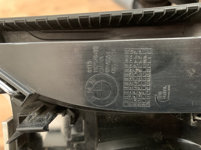 511319297610 BMW купить в Киев