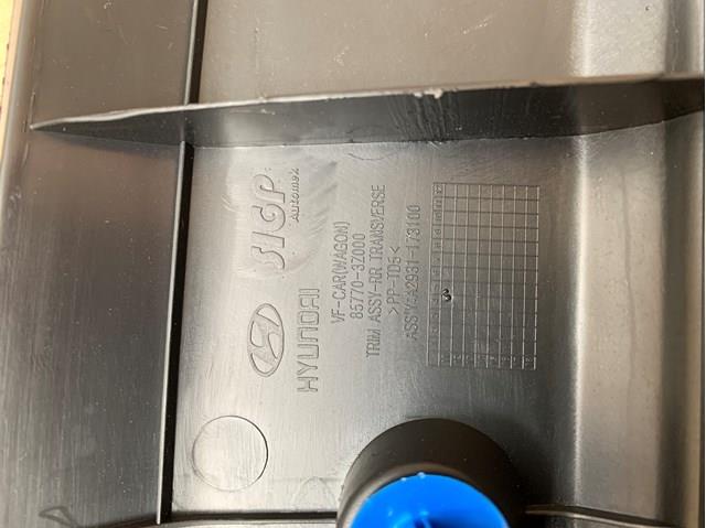 HYUNDAI 857703Z000 в наличии Запорожье
