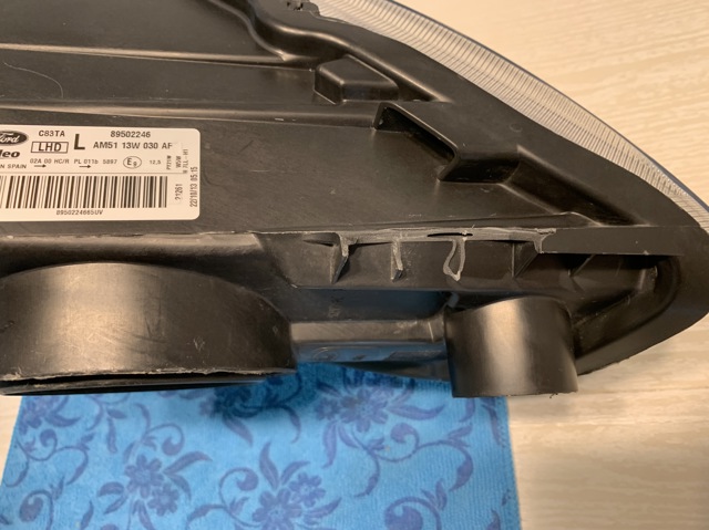 AM5113W030AF Левая фара купить Тернополь