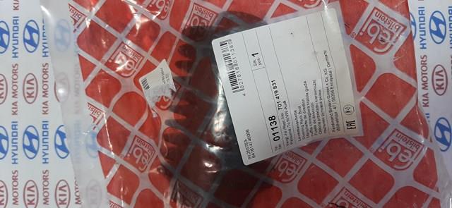 FEBI 01138 Пыльник рулевой рейки в наличии Одесса