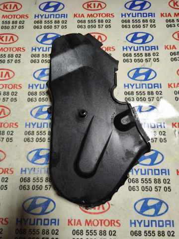 04L109107E VAG Защита ремня ГРМ верхняя купить в Черкассы