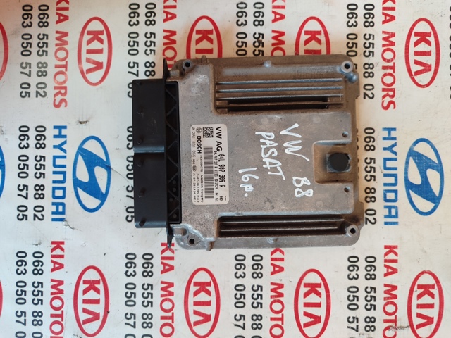 Мозги двигателя 04L907309R VAG