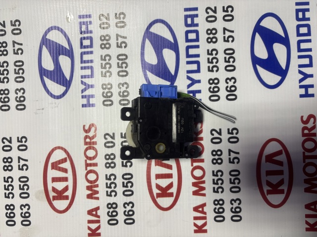 TOYOTA 0638001981 в наличии Харьков