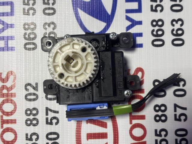 TOYOTA 0638001981 в наличии Николаев
