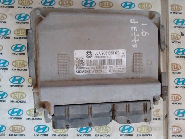 Мозги двигателя 06A906033GG VAG