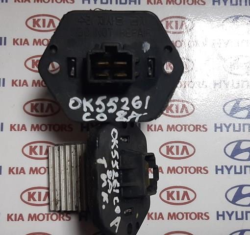 Резистор вентилятора 0K55261C08A HYUNDAI
