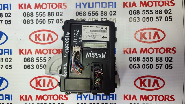 NISSAN 116RAI000280 Блок комфорта в наличии Запорожье