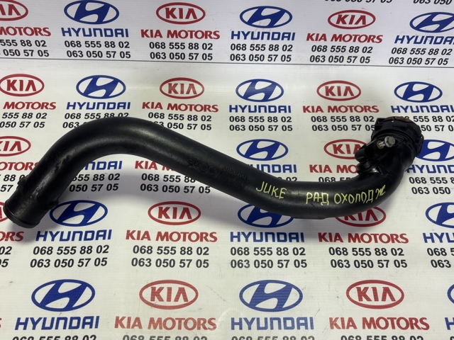 144601FE1C NISSAN Патрубок интеркулера купить в Харьков