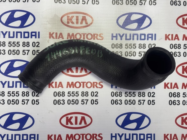 Шланг интеркуллера 144631FE0B NISSAN