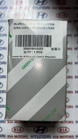 Маслофильтр 15410280 PROFIT