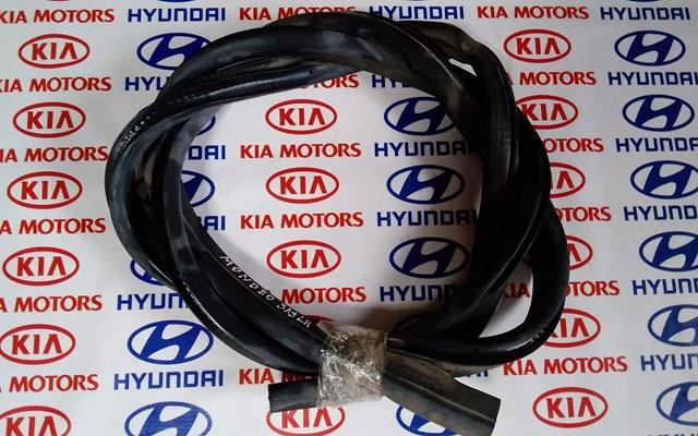 1676976 FORD купить в Каменское