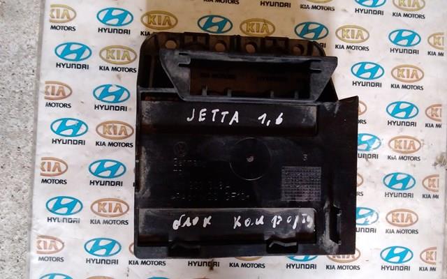 VAG 1K0959433 Блок комфорта в наличии Винница