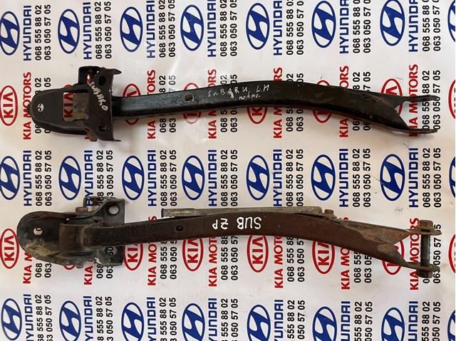 Тяга продольная задней подвески 20250SA050 SUBARU