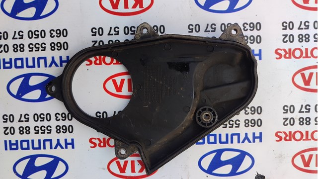 2137027000 HYUNDAI Защита ремня ГРМ нижняя купить в Павлоград