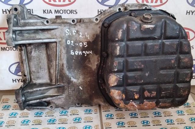 Масляный поддон двигателя 2152038057 HYUNDAI