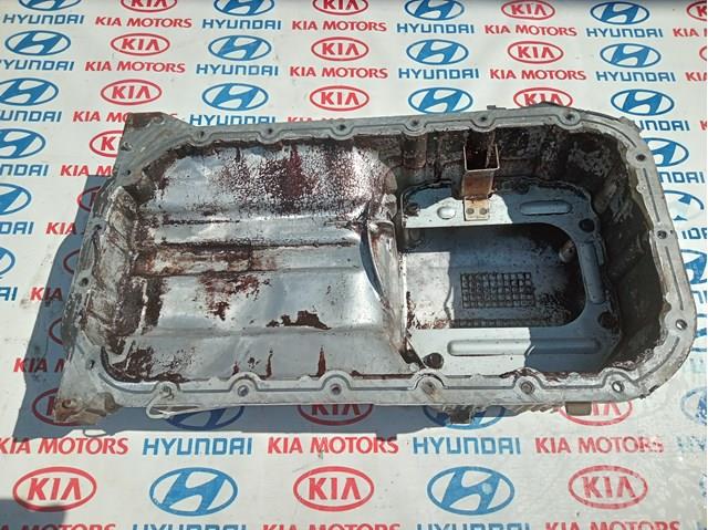 2152123603 Поддон двигателя купить Полтава
