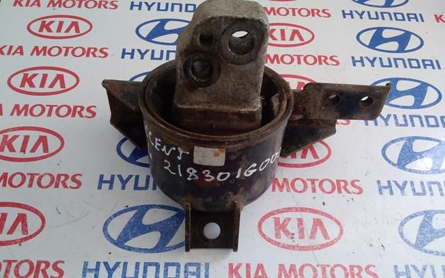 Гидроопора двигателя левая 218301G000 HYUNDAI