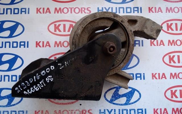 Подушка двигателя 219301G000 HYUNDAI