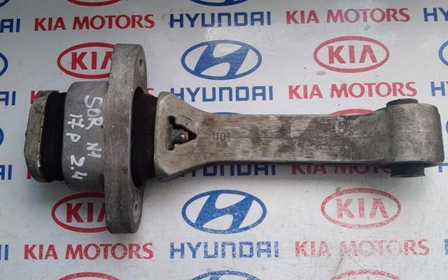 Гидроопора двигателя задняя 21950C5000 HYUNDAI