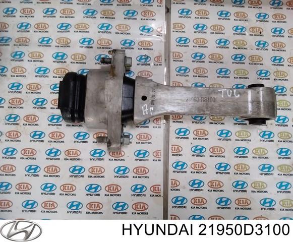 Задняя опора двигателя 21950D3100 HYUNDAI