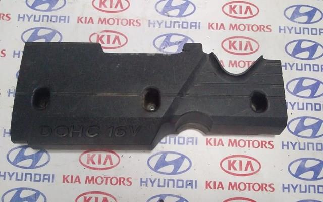 Крышка мотора декоративная 2240526120 HYUNDAI