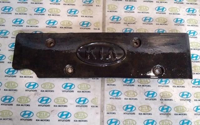 Крышка мотора декоративная 224052B010 HYUNDAI