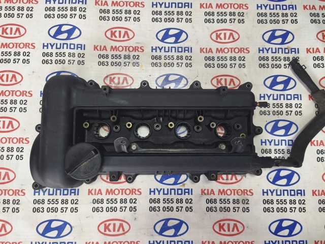 Крышка двигателя KIA Soul 1