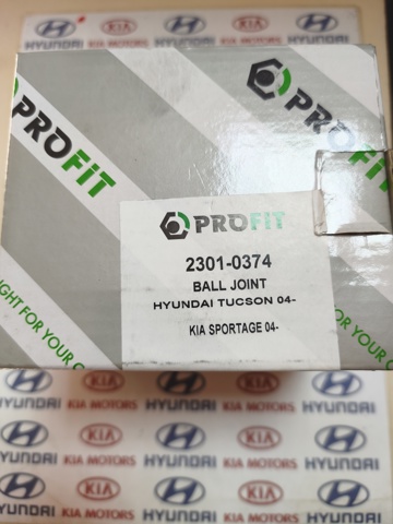 Палец шаровой нижний 23010374 PROFIT