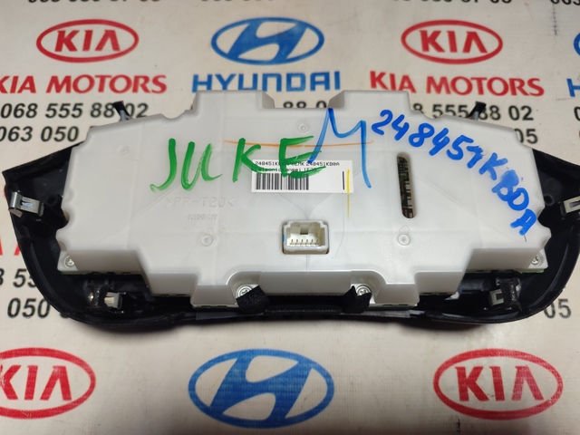 248451KB0A NISSAN Дисплей многофункциональный купить в Полтава