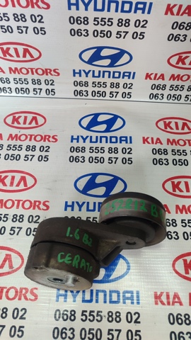 Натяжитель клинового ремня 252812B000 HYUNDAI