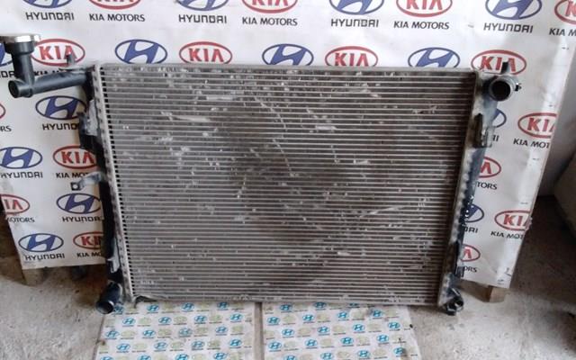 HYUNDAI 253101H000 Радиатор в наличии Черновцы