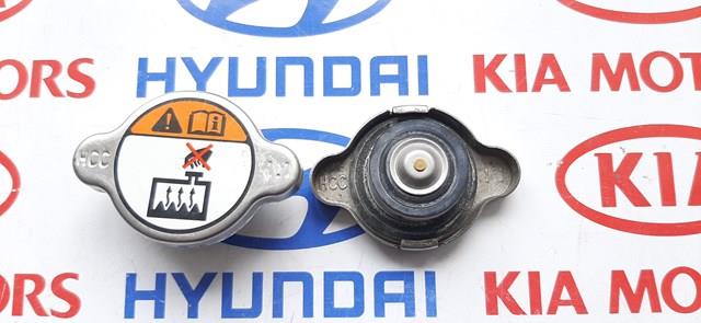 Пробка радиатора 253303Z000 HYUNDAI