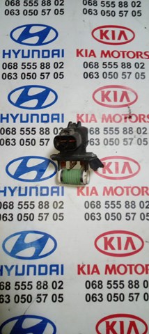 Регулятор оборотов вентилятора охлаждения (блок управления) 253852E000 HYUNDAI