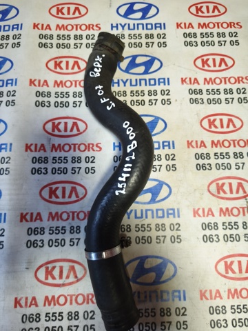 Шланг радиатора охлаждения Hyundai Santa Fe III