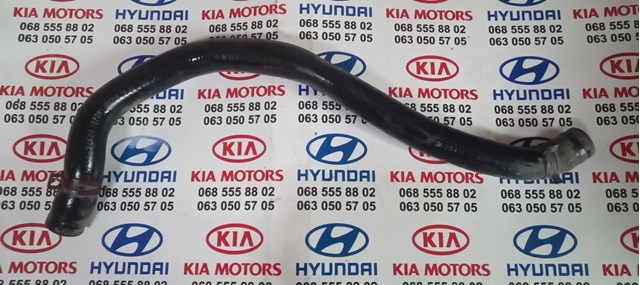254112L600 Hyundai/Kia