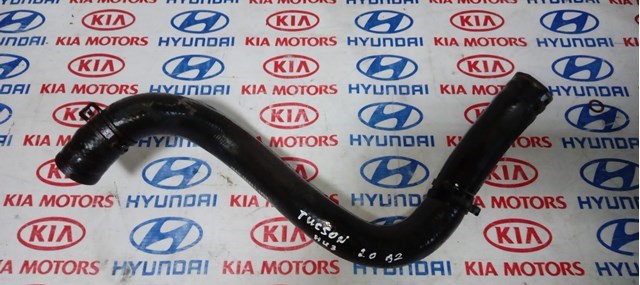 Нижний патрубок радиатора 254122E100 HYUNDAI