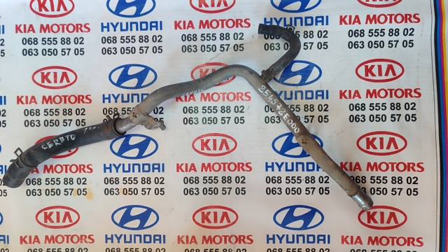 Шланг системы охлаждения 254802E000 HYUNDAI