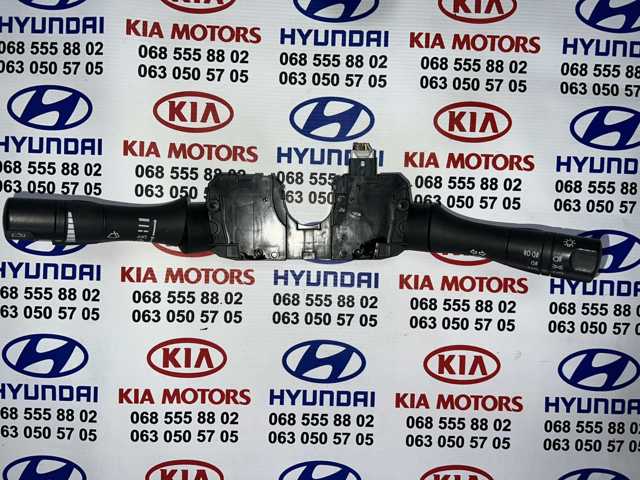 Переключатели подрулевые 255601KK0A NISSAN