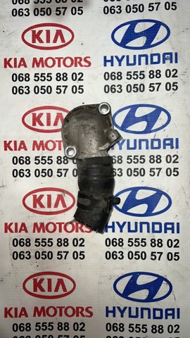 Крышка корпуса термостата 256132A700 HYUNDAI