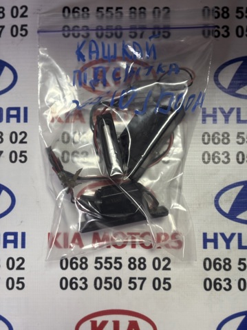 Фонарь освещения номера 26510JD00A NISSAN