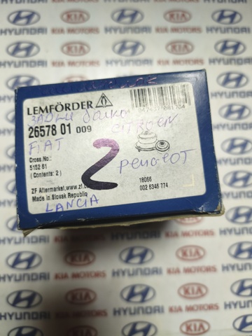 Сайлентблок подрамника задний 2657801 LEMFORDER