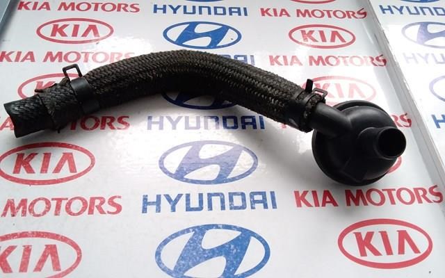 Клапан PCV вентиляции картера 2672227000 HYUNDAI